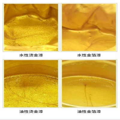 超亮水性烫金漆24K金粉漆金箔漆金色油漆闪光黄金漆罗马柱墓碑金图4