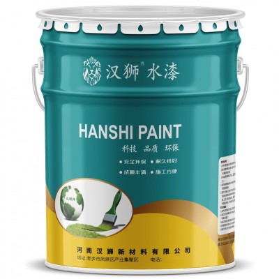 水性醇酸底面合一漆变压器冷板漆光滑金属表面漆低温成膜环保图5