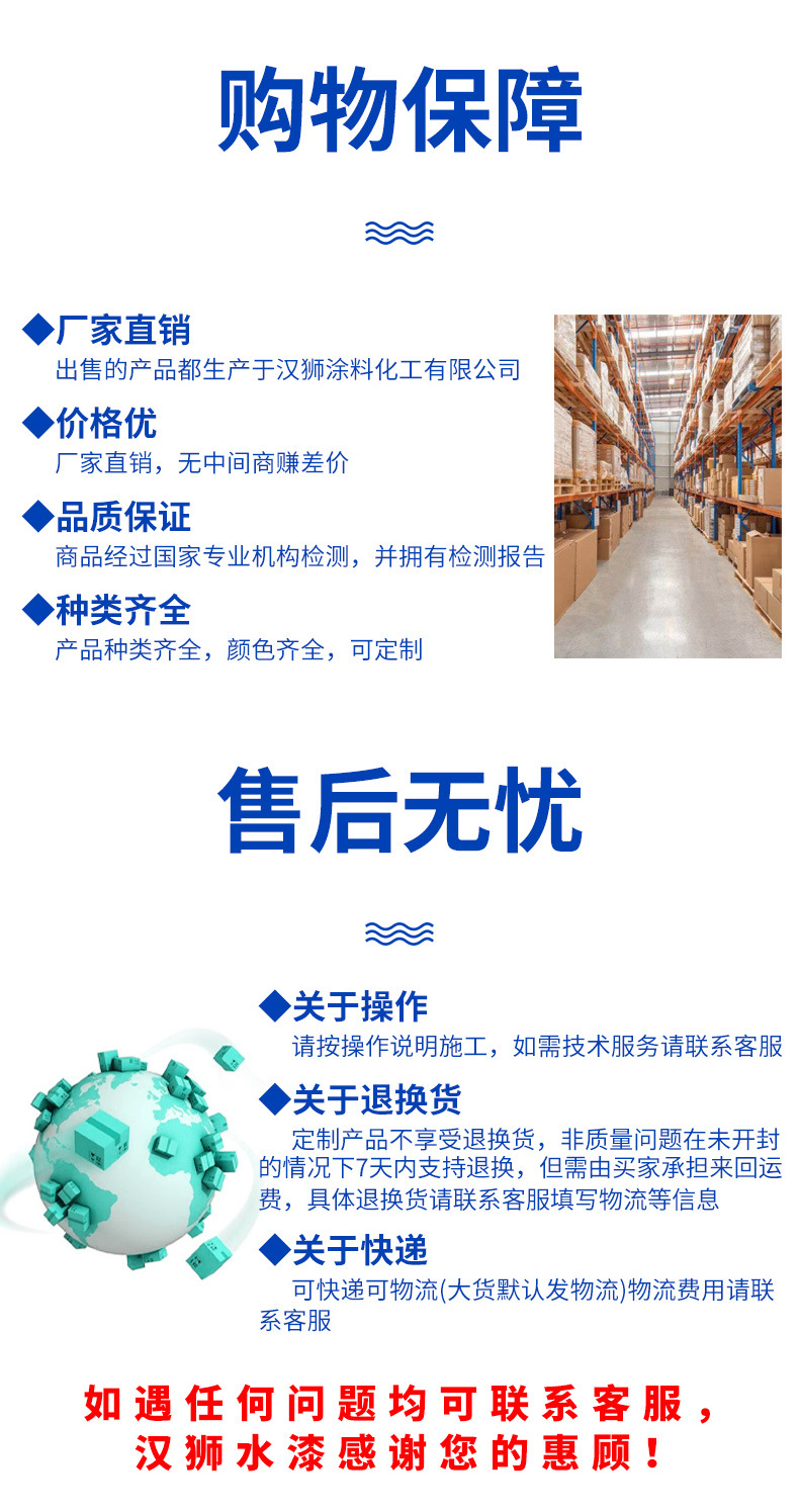 详情页1.jpg