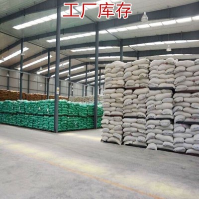 抗裂混凝土水化温升抑制剂抑制放热量水化热抑制剂图2