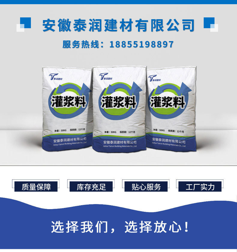 详情页-_01