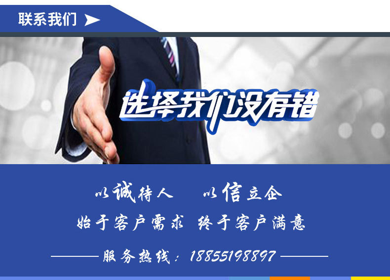 详情页-_09