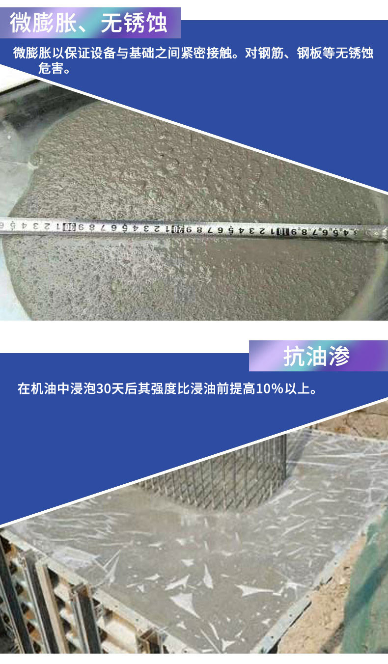 详情页-_05
