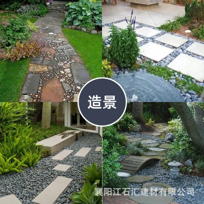 精抛鹅卵石工程铺路庭院铺地园林造景鱼缸花盆水培装饰原石雨花石图4