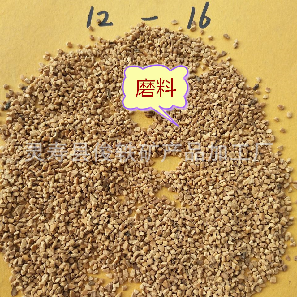 果壳4