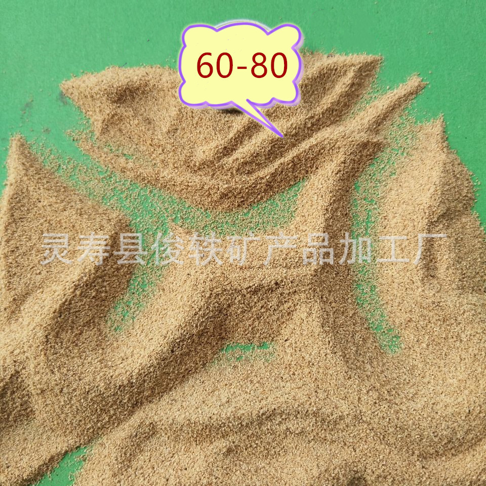 果壳9