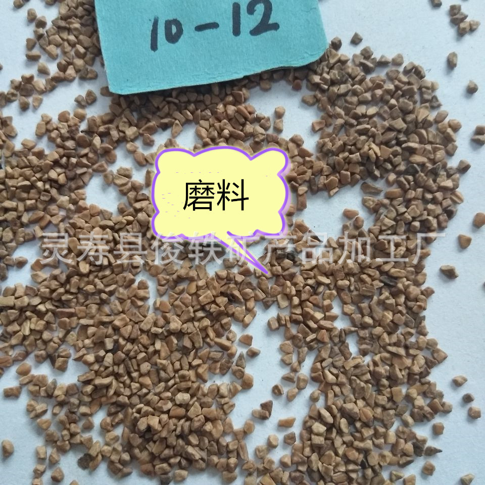 果壳3