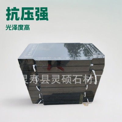 供应中国黑石材 山西黑墓碑 墓碑石刻字厂家 花岗岩价格硬质