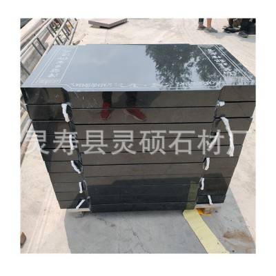 供应中国黑石材 山西黑墓碑 墓碑石刻字厂家 花岗岩价格硬质图5