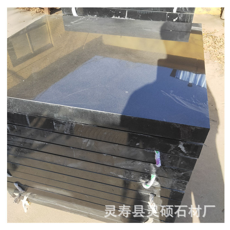 灵硕石材