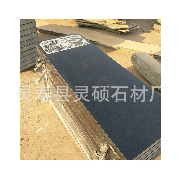 灵硕石材