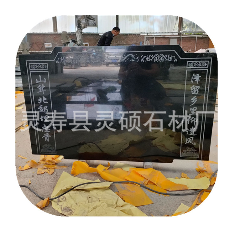 QQ图片20210524130522_副本