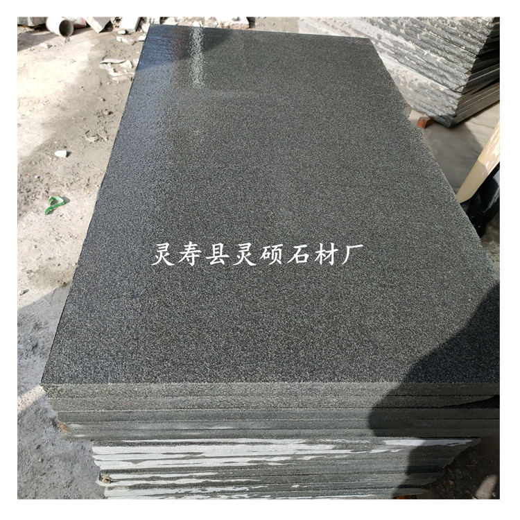 QQ图片20220602073921_副本