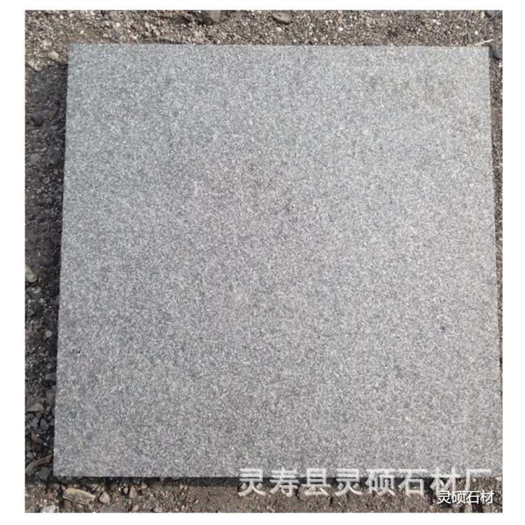 灵硕石材