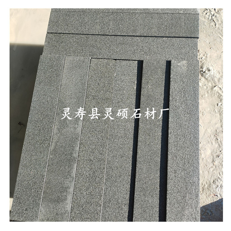 QQ图片20220602074014_副本