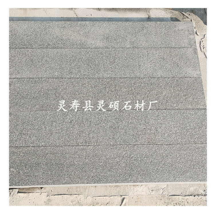 QQ图片20220602074007_副本