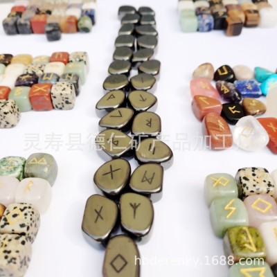 雕刻水晶石烫金日耳曼语卢恩如尼符字母天然水晶正方形如尼字母图2