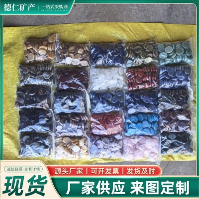 卢恩字符工艺水晶石批发雕刻Futhark如尼字母水晶方形椭圆石块图3