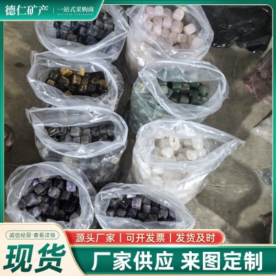 卢恩字符工艺水晶石批发雕刻Futhark如尼字母水晶方形椭圆石块图4
