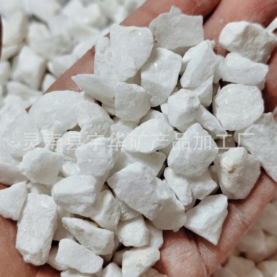 天然白石子造景铺面石子水磨石用碎石颗粒园林造景枯山水白石子图3