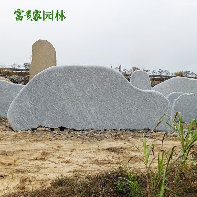 公园大型景观石批发 庭院景石刻字青石 贵州科技园区招牌青花纹石图2