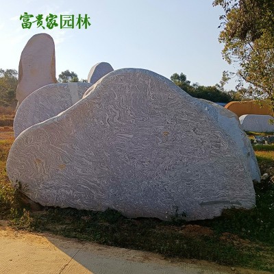 公园大型景观石批发 庭院景石刻字青石 贵州科技园区招牌青花纹石图4