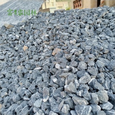 深灰色卵石 深圳园林景观用好质黑色砾石 庭院铺路砾石子 富贵家图3