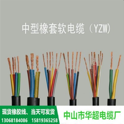 橡套电缆 60245IEC66(YCW)5*1.5平方 华声橡胶线铜绞线柔韧图4