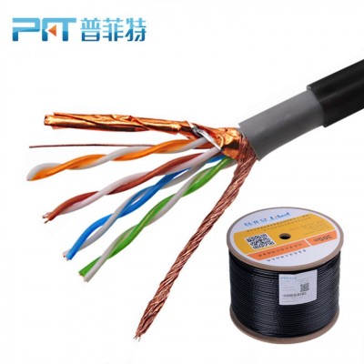 SFTP室外双屏蔽超五类0.5无氧铜芯-网络工程电脑网线厂家批发图3