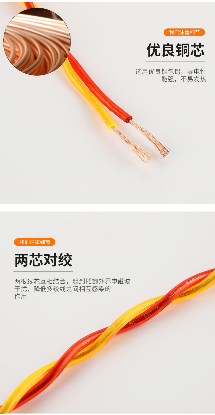 花线修改1_04.jpg