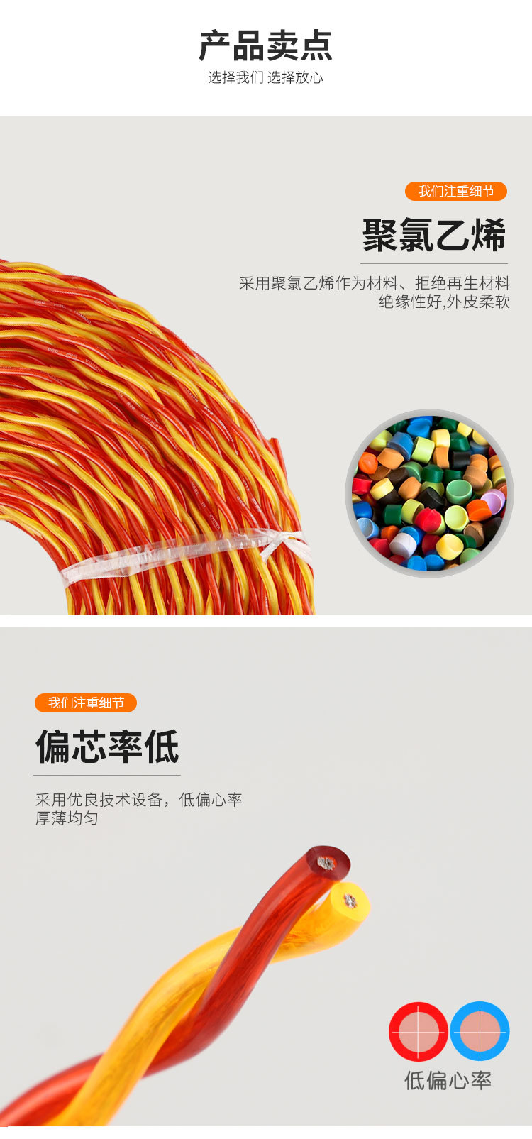 花线修改1_03.jpg