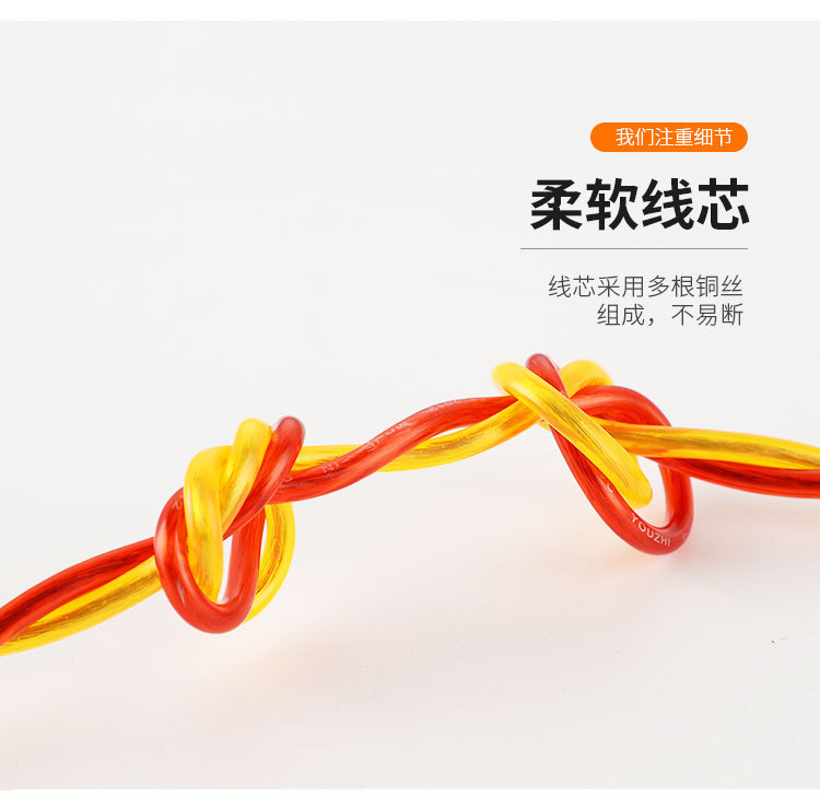 花线修改1_05.jpg