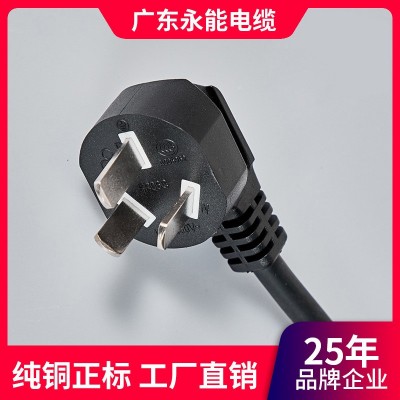 2.5平方PVC软线2.5mm2三线电线电动工具电缆线2点5平方的铜芯线图3