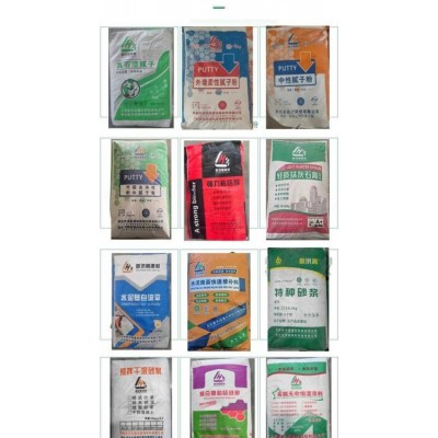 竹炭净味纳米腻子粉 外墙防水腻子抗碱防霉 高效环保不粉化图5