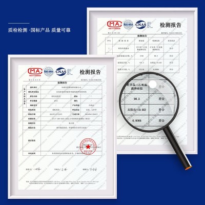混凝土防腐硅烷浸渍剂厂家异辛基三乙氧基硅烷港口路桥防水防腐剂图3