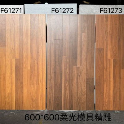全瓷精雕法式复古木纹砖600x1200客厅仿实木地板砖卧室鱼骨纹瓷砖图3