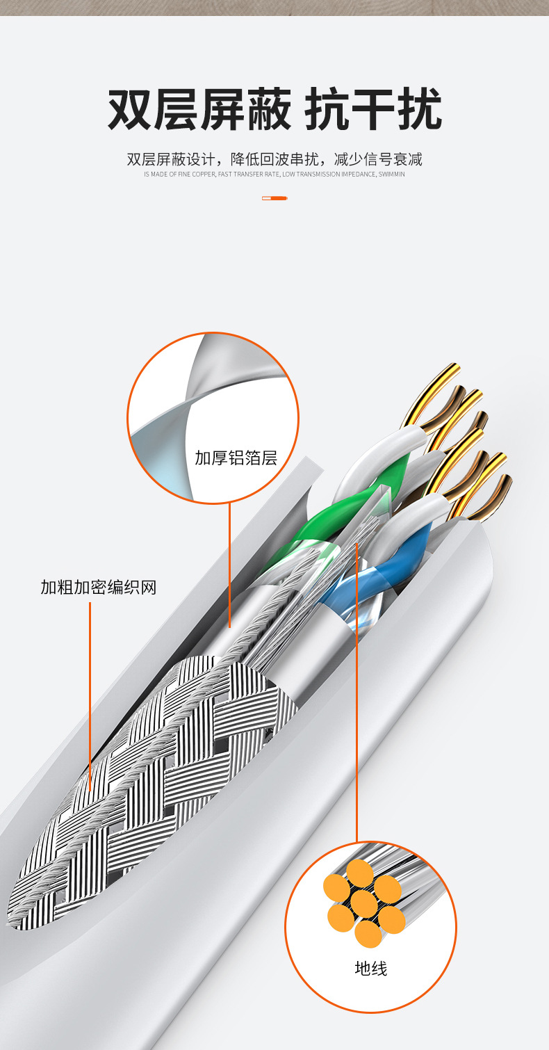 QQ图片20210913101532