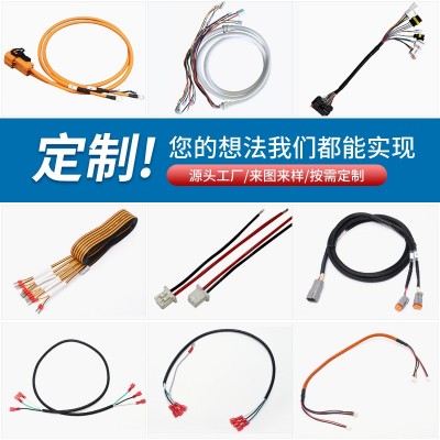定制TYPE C高速传输线束 TYP C充电线3A USB转 TYPE C数据线 传输图3