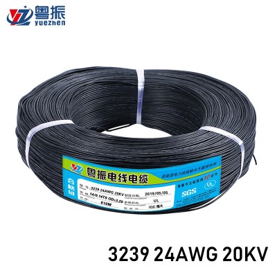 厂家批发UL3239-24AWG硅胶电子线 20KV耐高温高压镀锡铜丝电子线