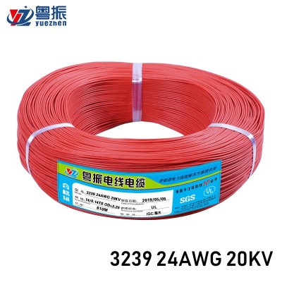 厂家批发UL3239-24AWG硅胶电子线 20KV耐高温高压镀锡铜丝电子线图3