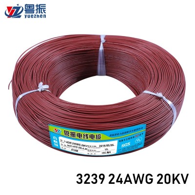 厂家批发UL3239-24AWG硅胶电子线 20KV耐高温高压镀锡铜丝电子线图2