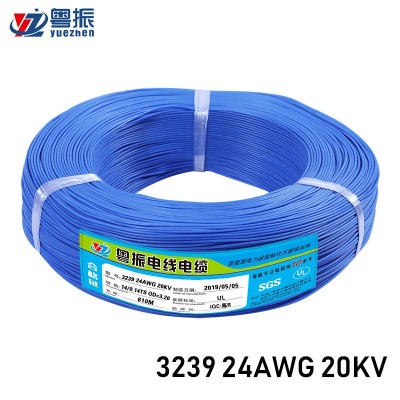 厂家批发UL3239-24AWG硅胶电子线 20KV耐高温高压镀锡铜丝电子线图4
