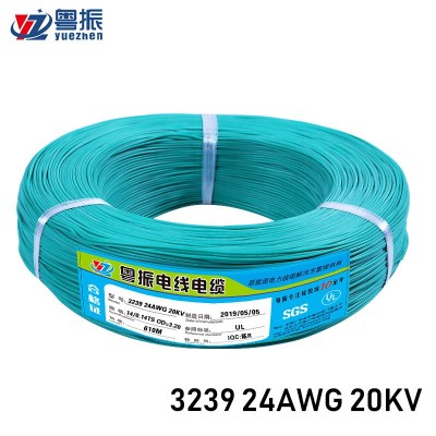 厂家批发UL3239-24AWG硅胶电子线 20KV耐高温高压镀锡铜丝电子线图5
