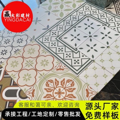 网红花砖法式厨房墙砖卫生间瓷砖吧台ins浴室防滑阳台地砖300x300图1