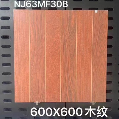 红色仿古木纹砖600x600服装店客厅瓷砖卧室餐馆商场防滑耐磨地砖图3