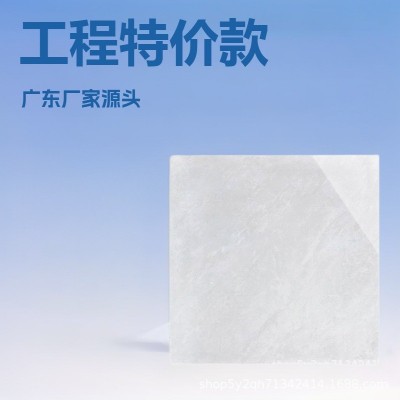 特价工程瓷砖750*1500地砖800*800家用工程商铺酒店KTV瓷砖批发图2