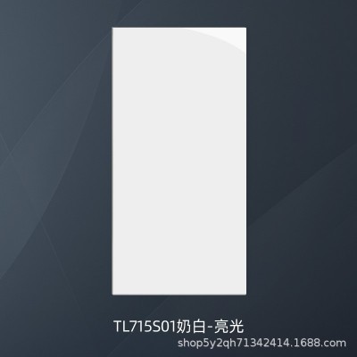 特价工程瓷砖750*1500地砖800*800家用工程商铺酒店KTV瓷砖批发图3