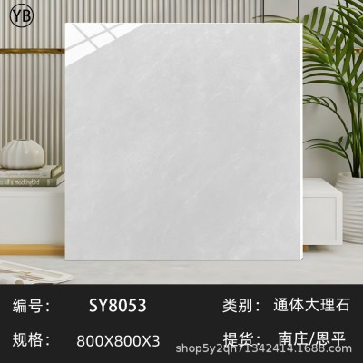 特价工程瓷砖750*1500地砖800*800家用工程商铺酒店KTV瓷砖批发图5