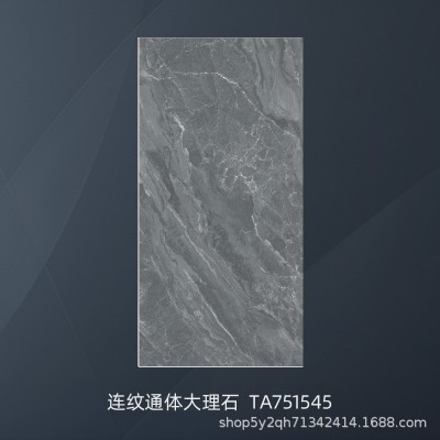 特价工程瓷砖750*1500地砖800*800家用工程商铺酒店KTV瓷砖批发图4