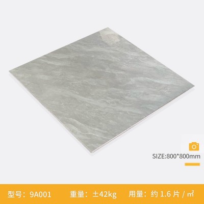 广东佛山瓷砖工程地砖800x800通体大理石客厅餐厅卧室防滑地板砖图5